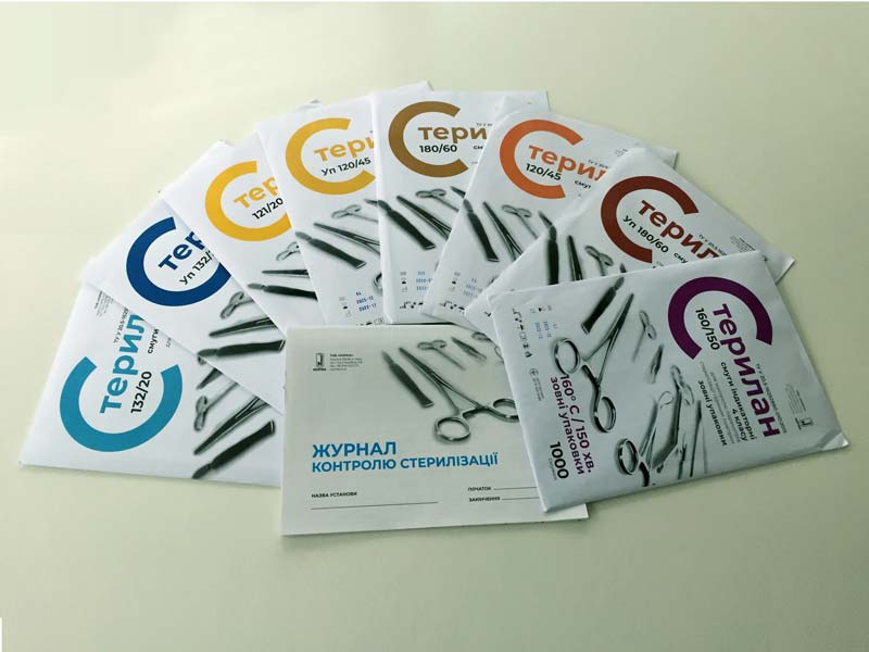 Смуги індикаторні "Стерилан 120/45" для контролю парової стерилізації 4 класу (зовні упаковки)